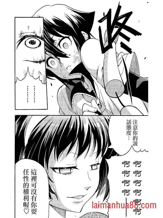 第06卷