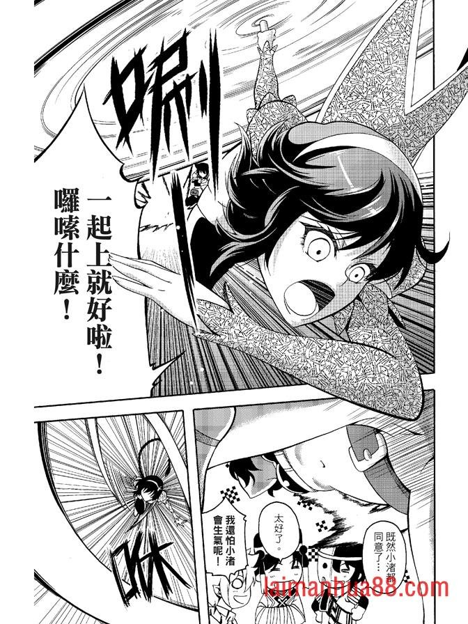 第06卷