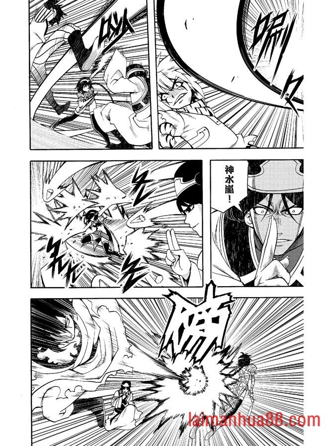 第06卷