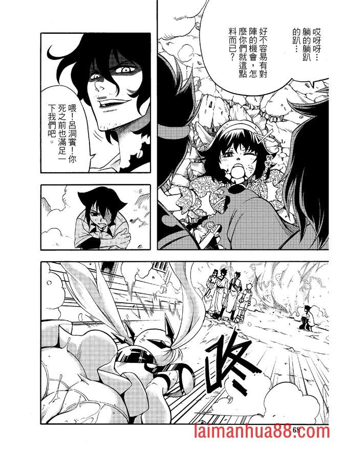 第06卷