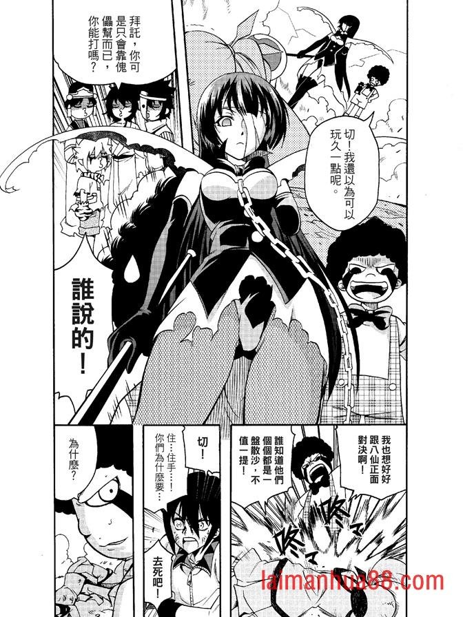第06卷