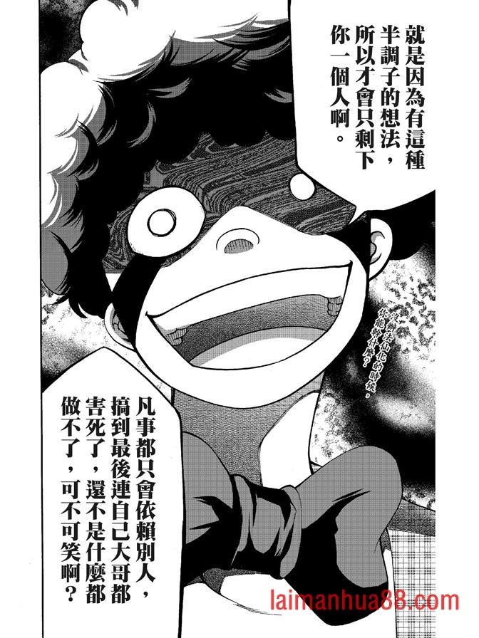 第06卷