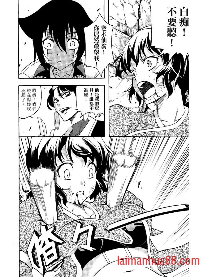 第06卷