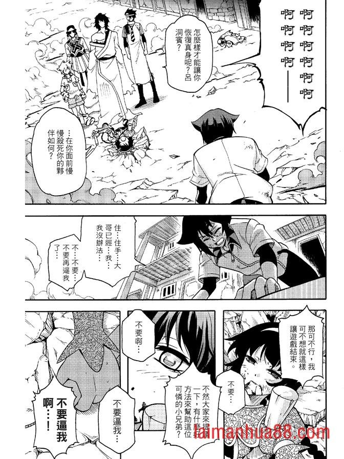 第06卷