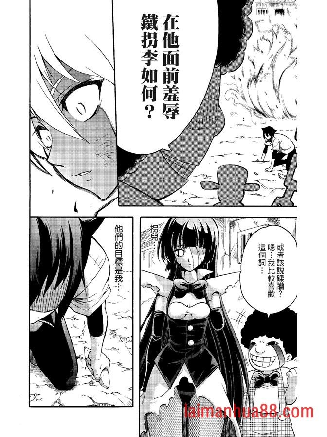 第06卷