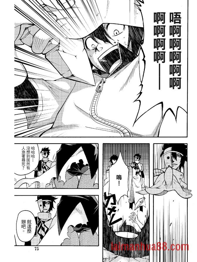 第06卷
