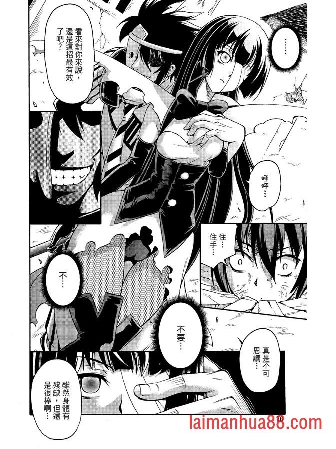 第06卷