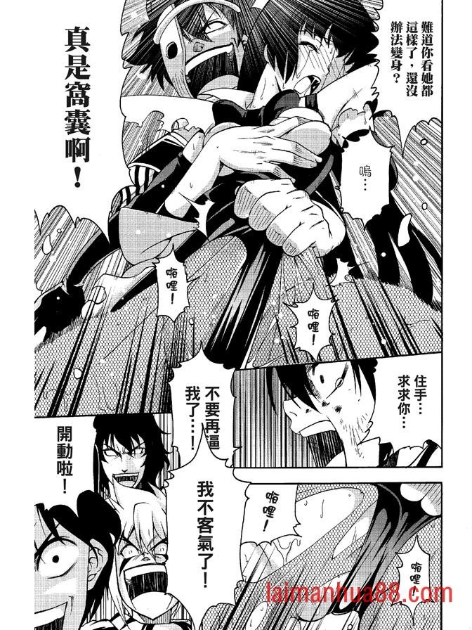 第06卷