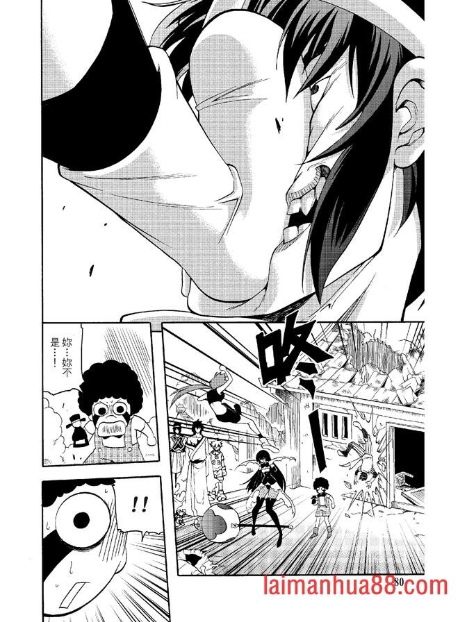 第06卷