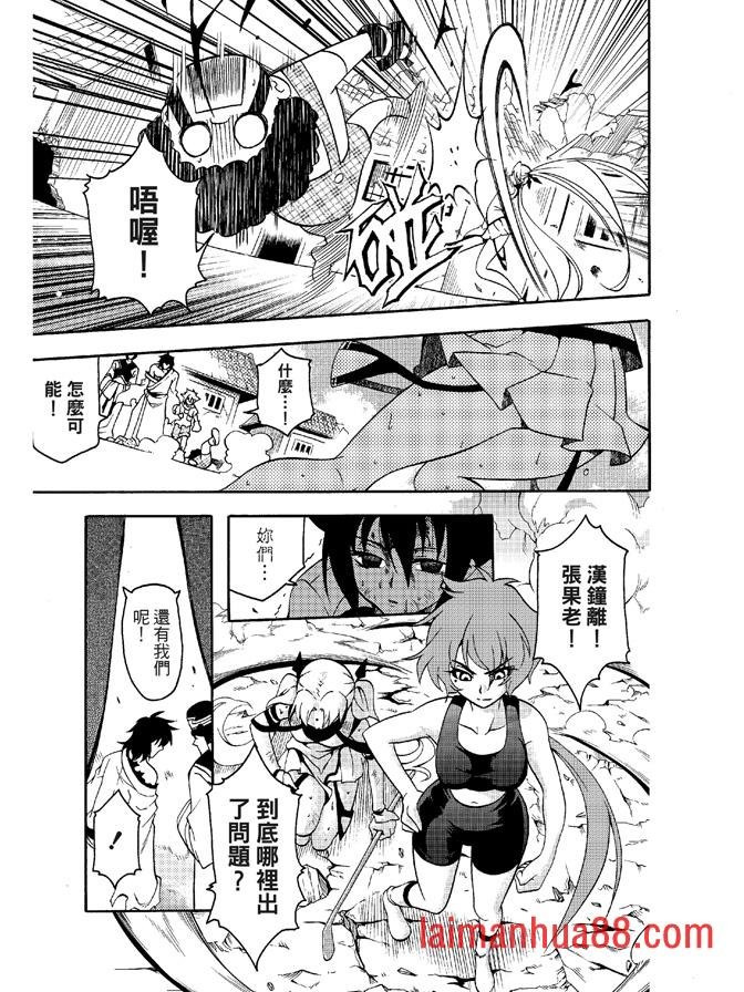 第06卷