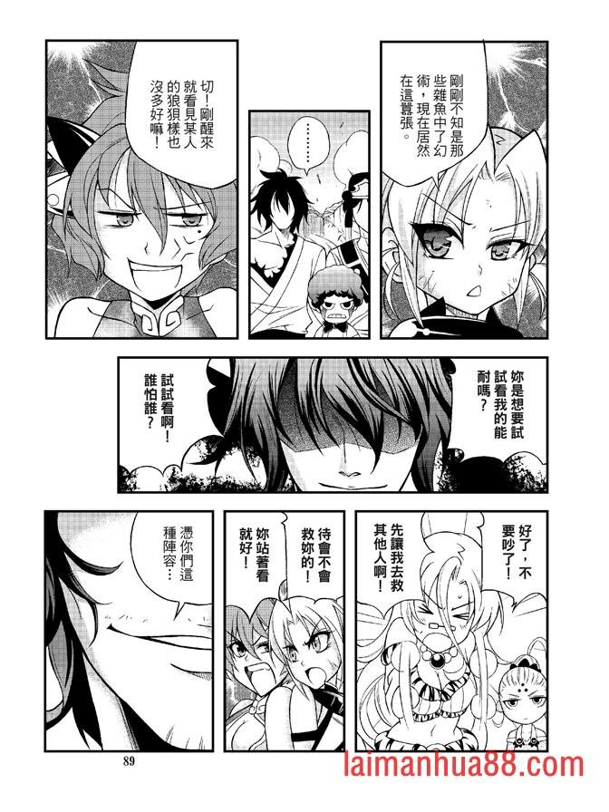 第06卷