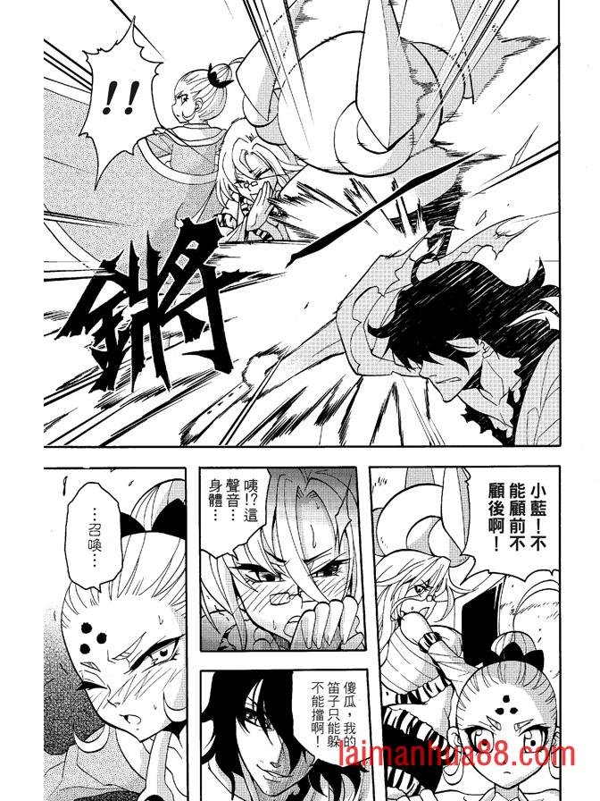 第06卷