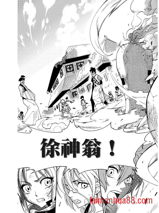 第06卷