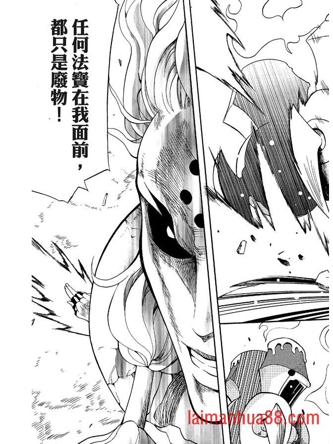 第06卷
