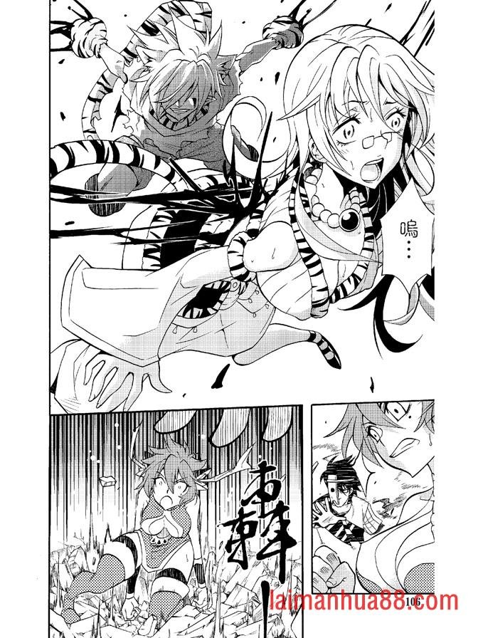 第06卷