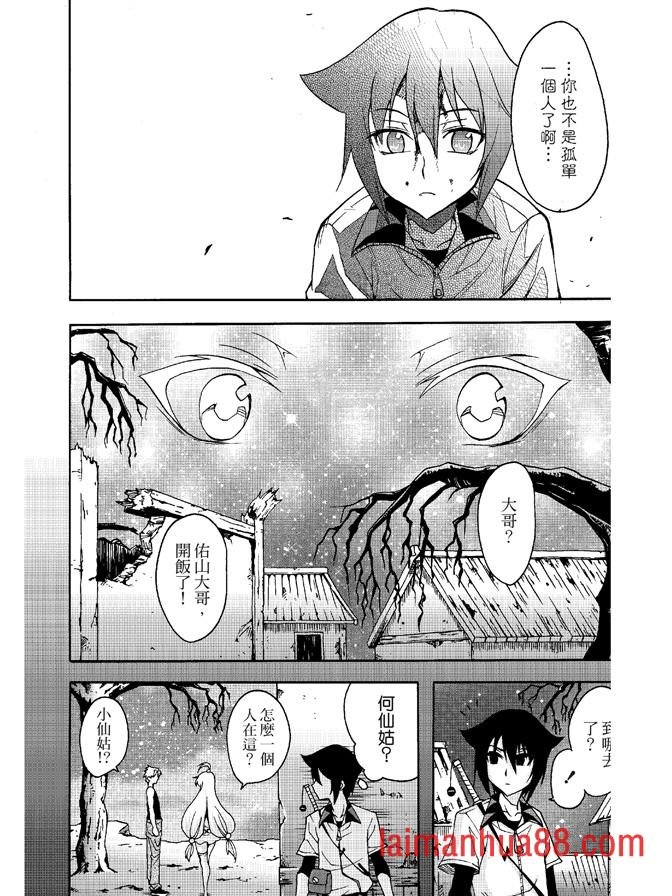 第06卷