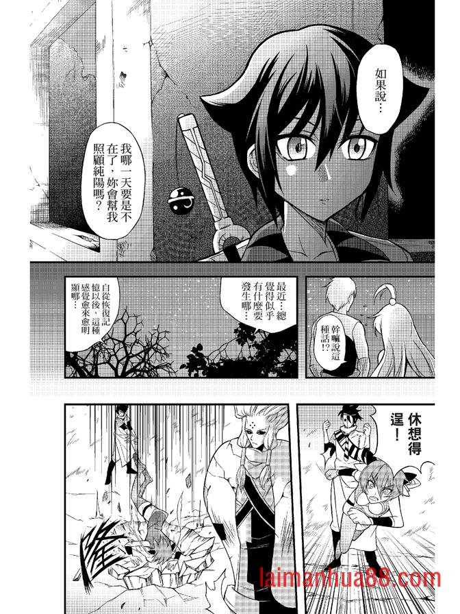第06卷