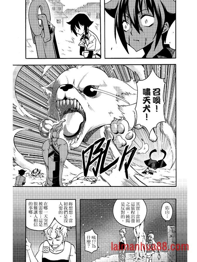 第06卷