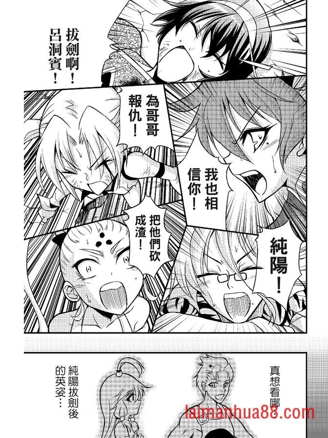 第06卷
