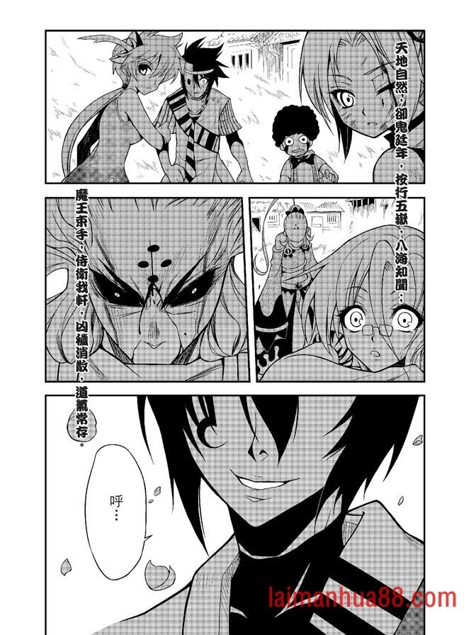 第06卷