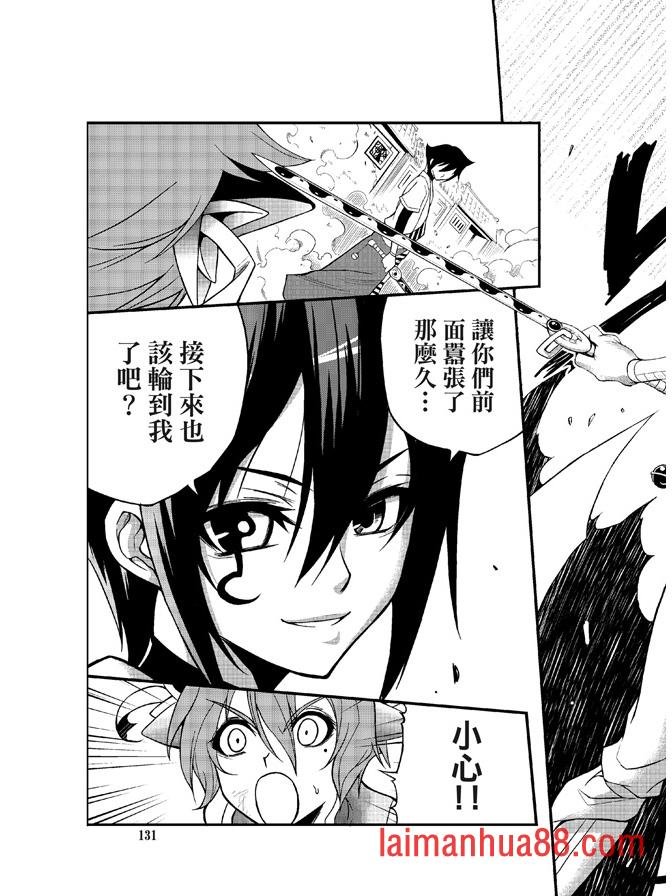 第06卷