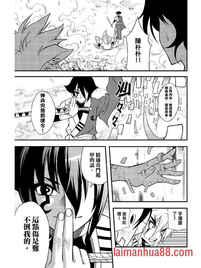 第06卷