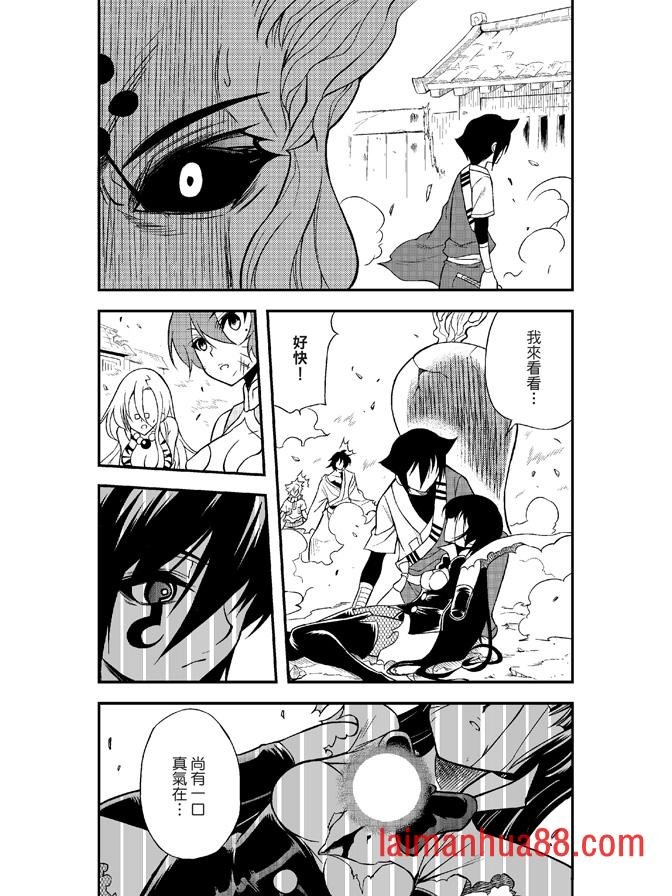 第06卷