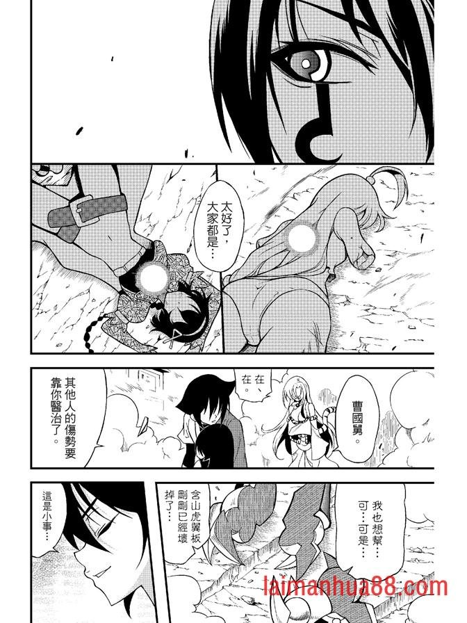 第06卷