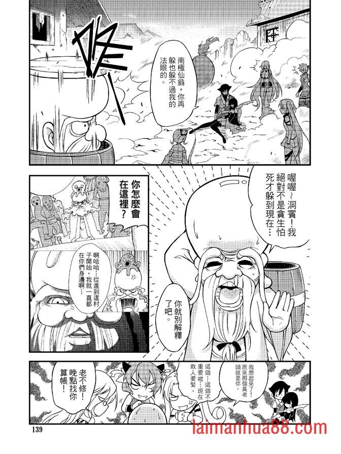 第06卷