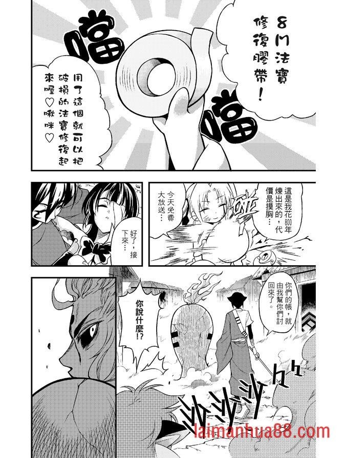 第06卷