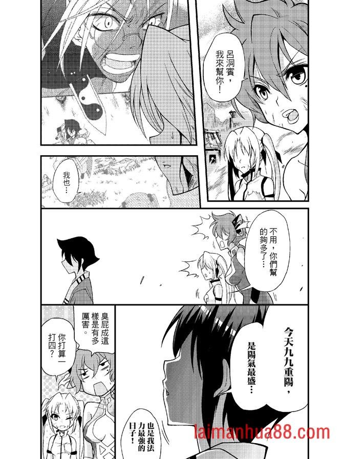 第06卷