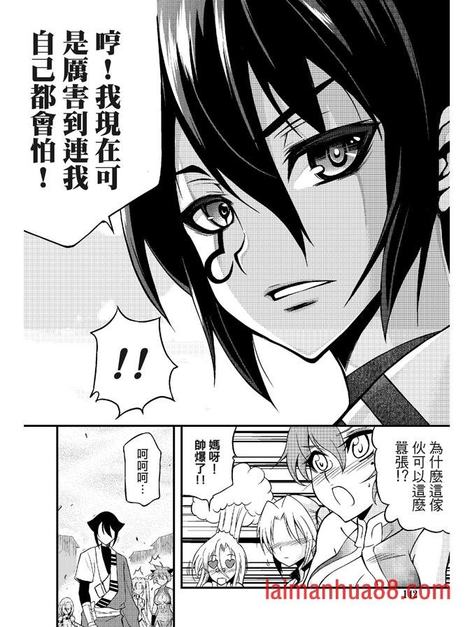 第06卷