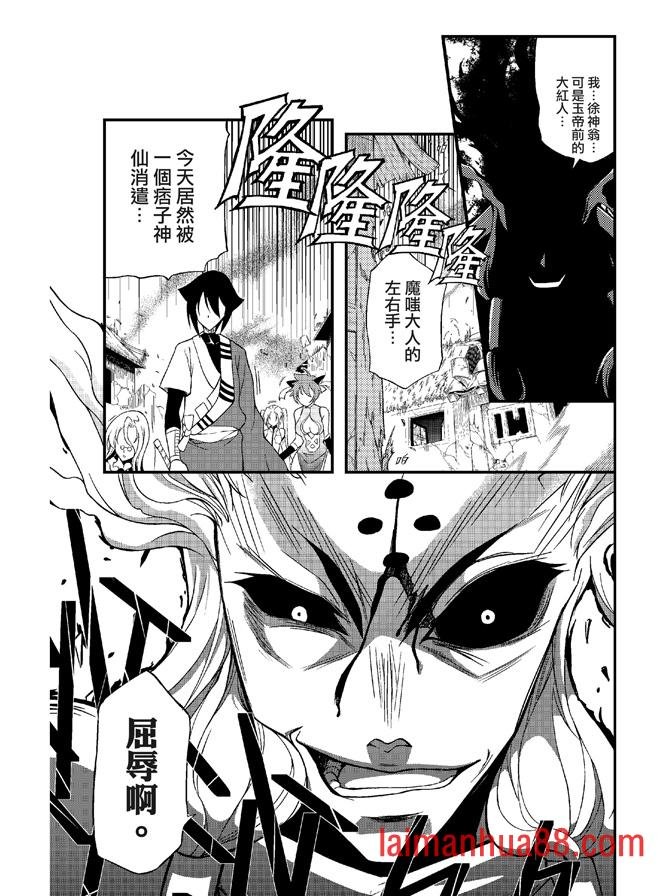 第06卷
