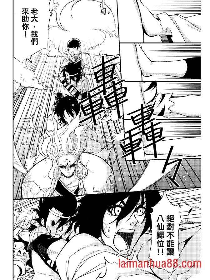 第06卷