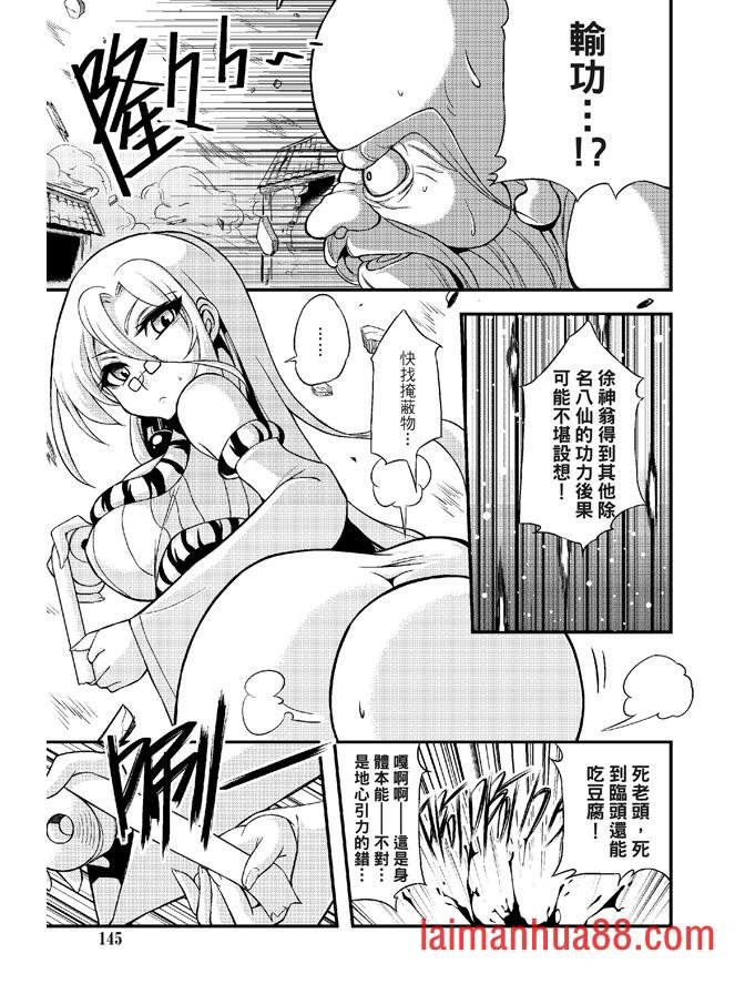 第06卷