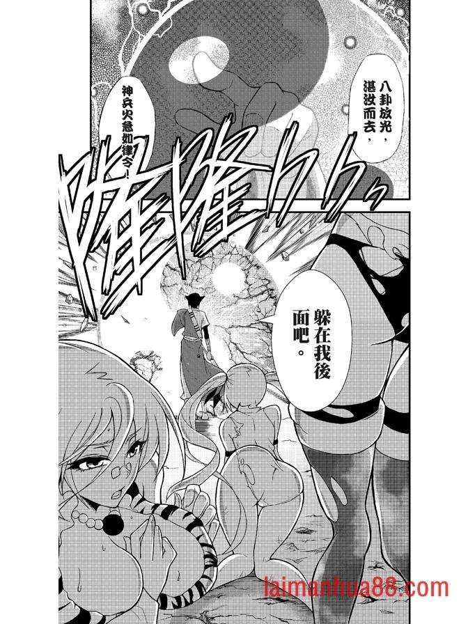 第06卷