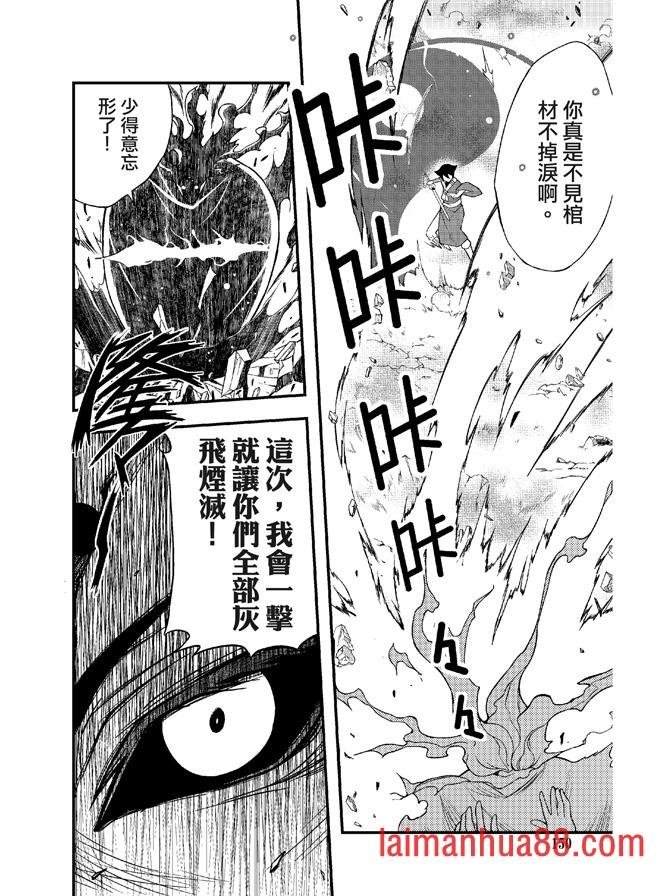 第06卷
