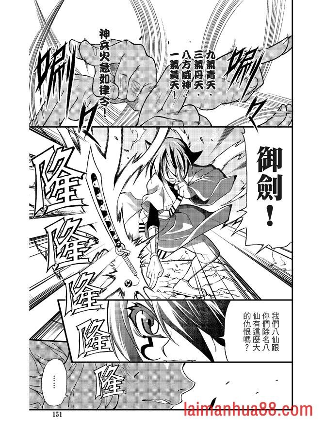 第06卷