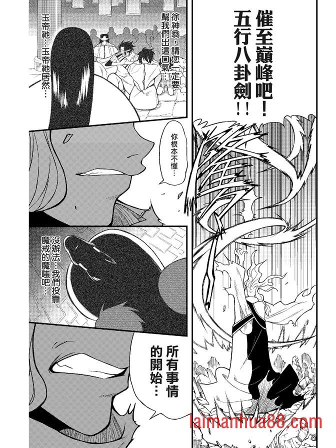 第06卷
