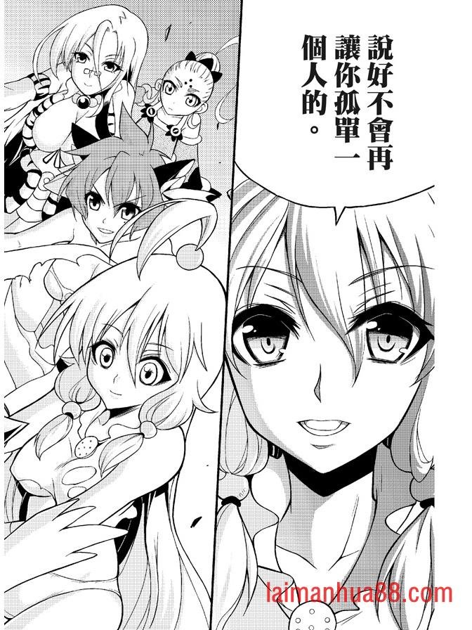 第06卷