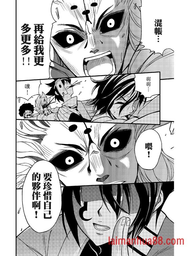 第06卷