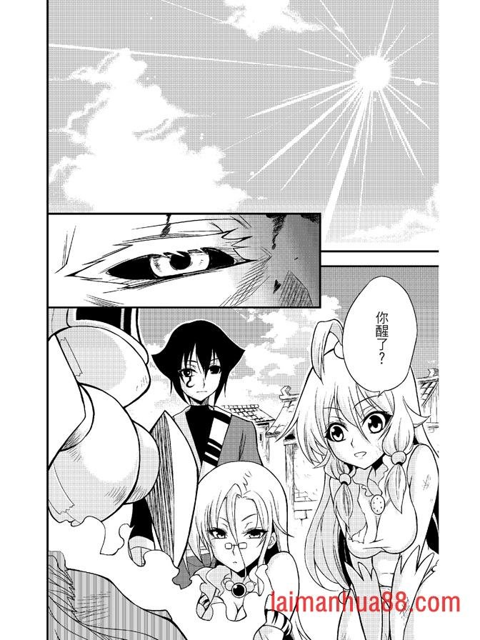 第06卷