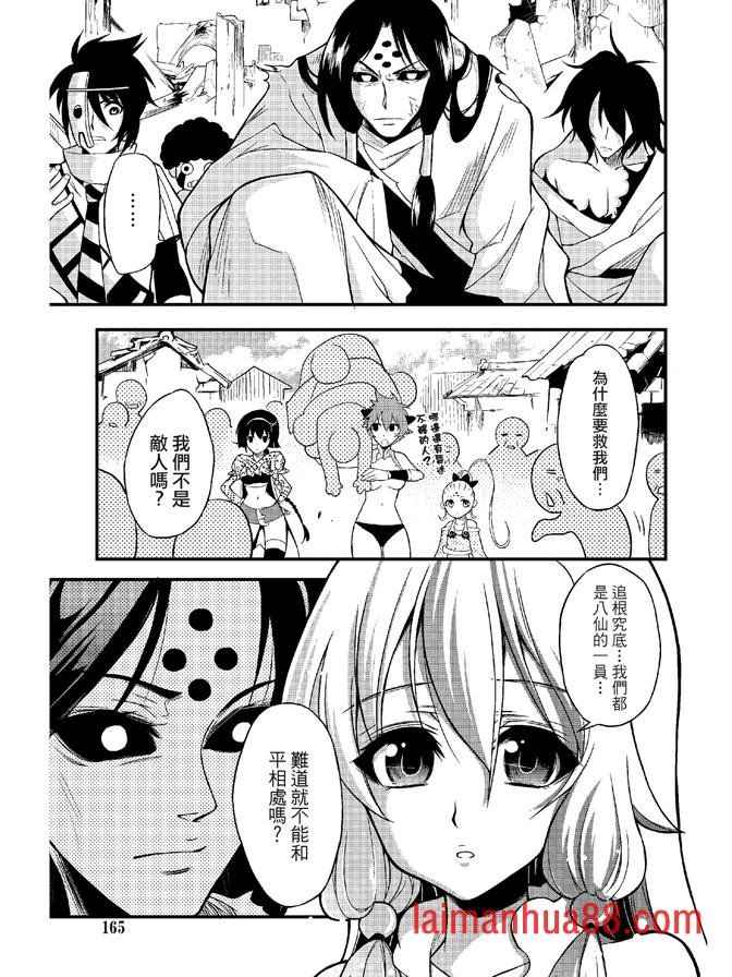 第06卷