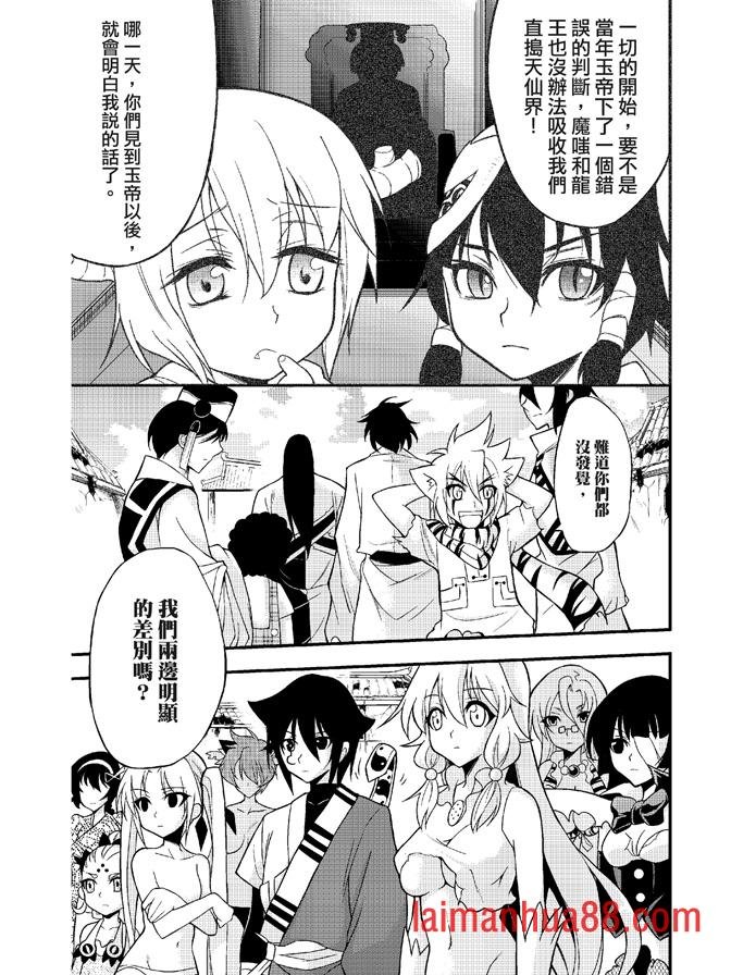 第06卷