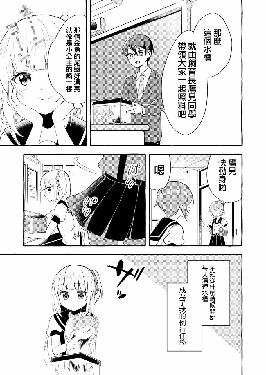 连载版2