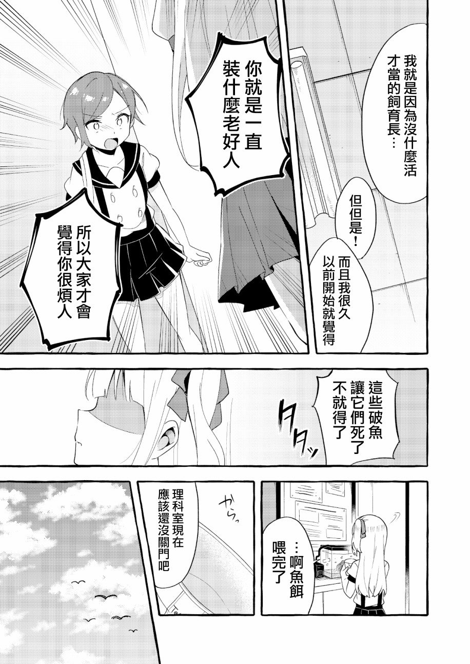 连载版2