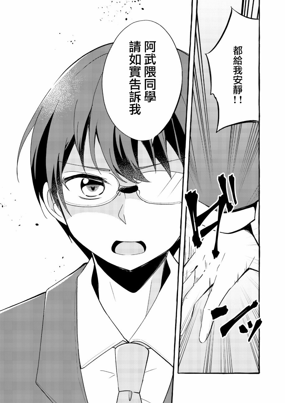 连载版2