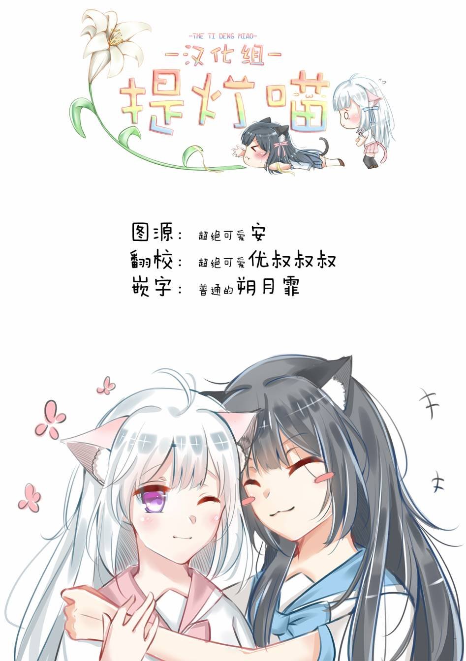 第22.5话