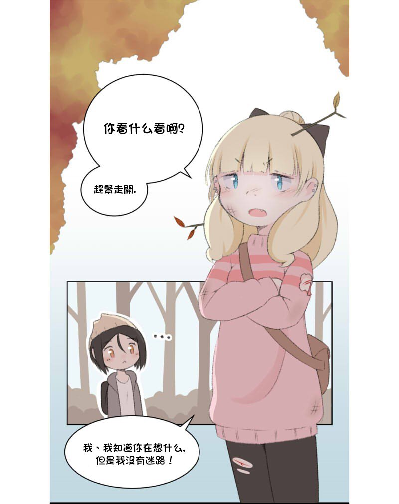 第1-10话
