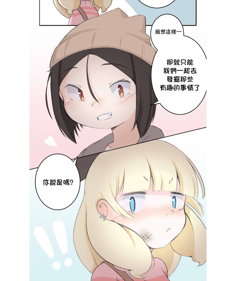 第1-10话